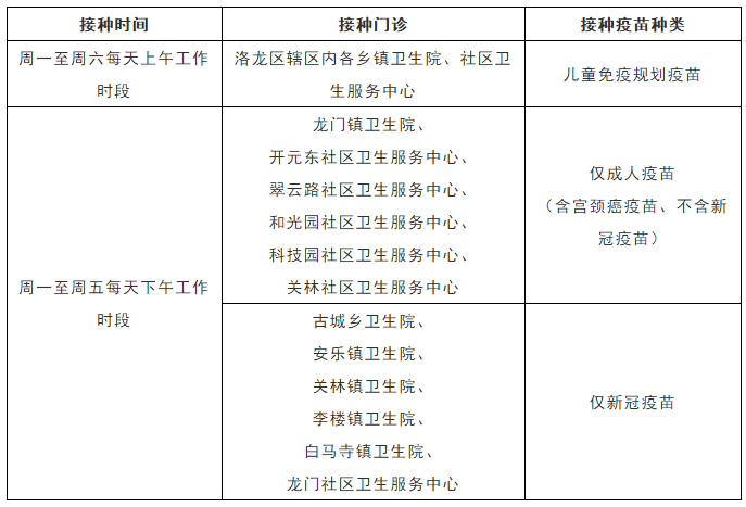 ef6c6850896442048bbdc85e7e11d2c4.png