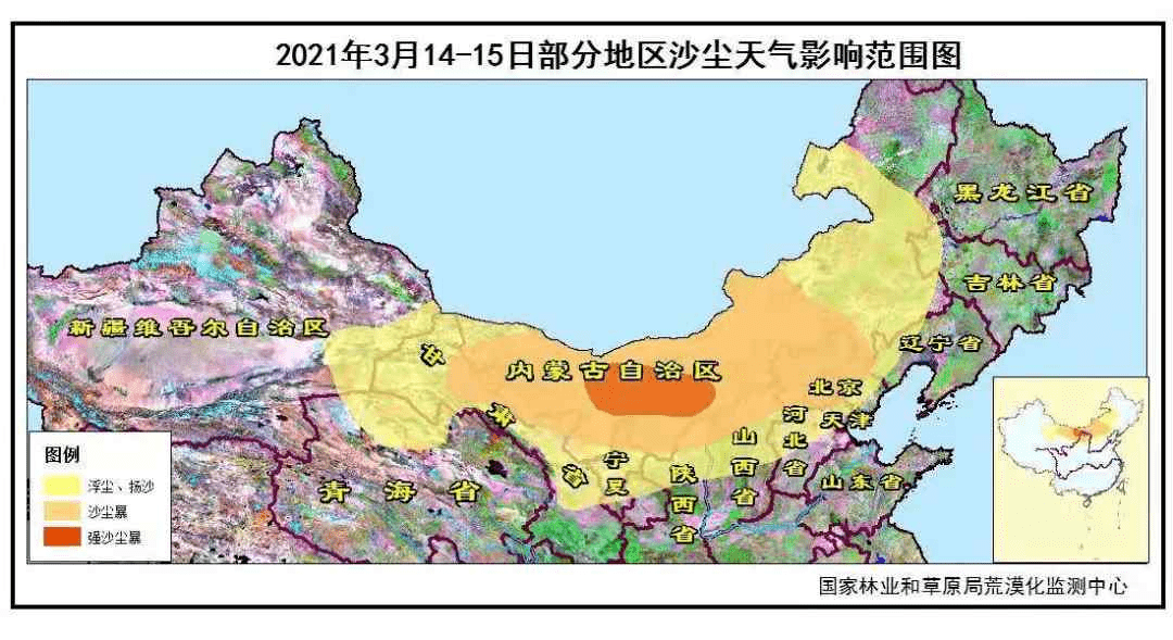 山东三次人口大迁徙_山东人口民族比例图(3)