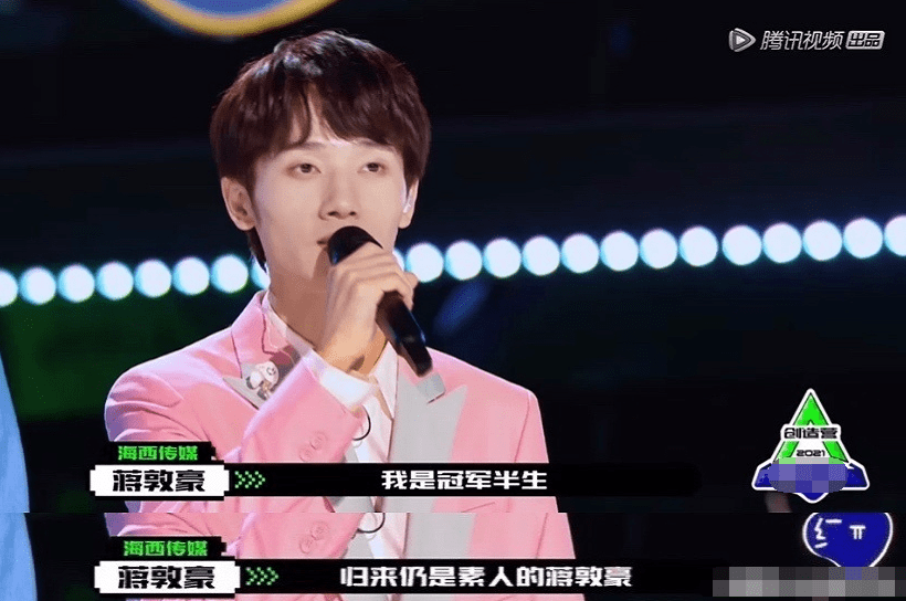 季冠的排名_手机处理器排名(2)