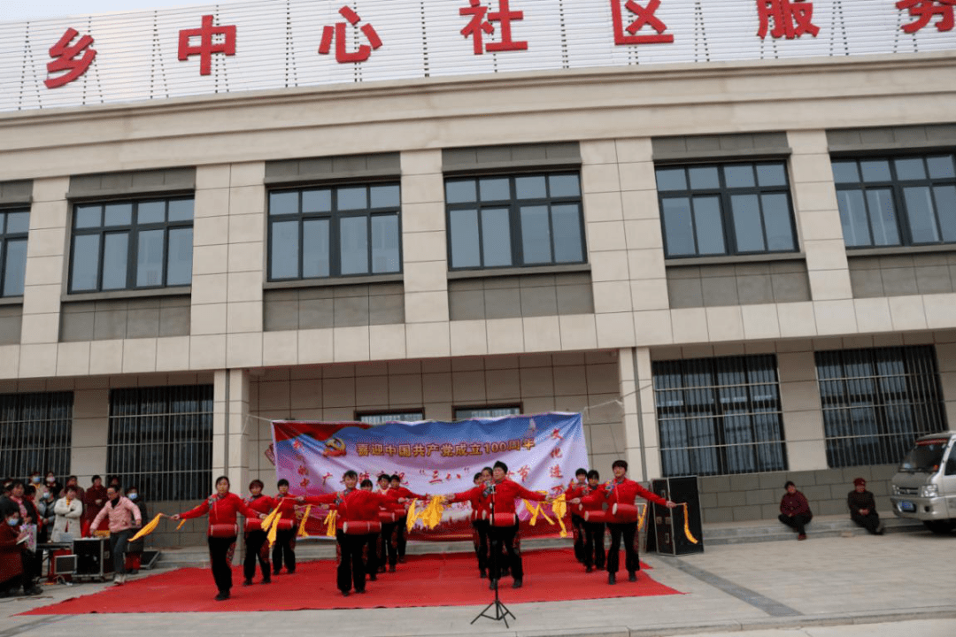 文明实践| 广平镇首届村级运动会奏响强健乡村人协奏曲