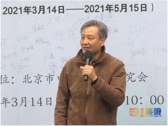 著名中医临床学家李佩文"养生诗画展"开幕_北京旅游
