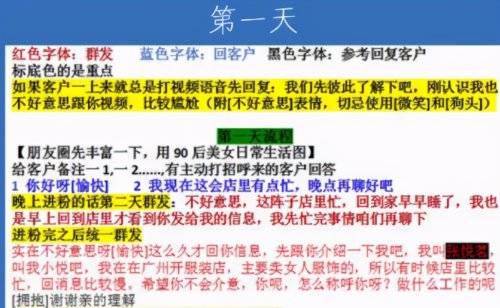 上海外来人口登记骗局_上海浦东新区徐庙村外来人口租房登记管理人是谁(2)