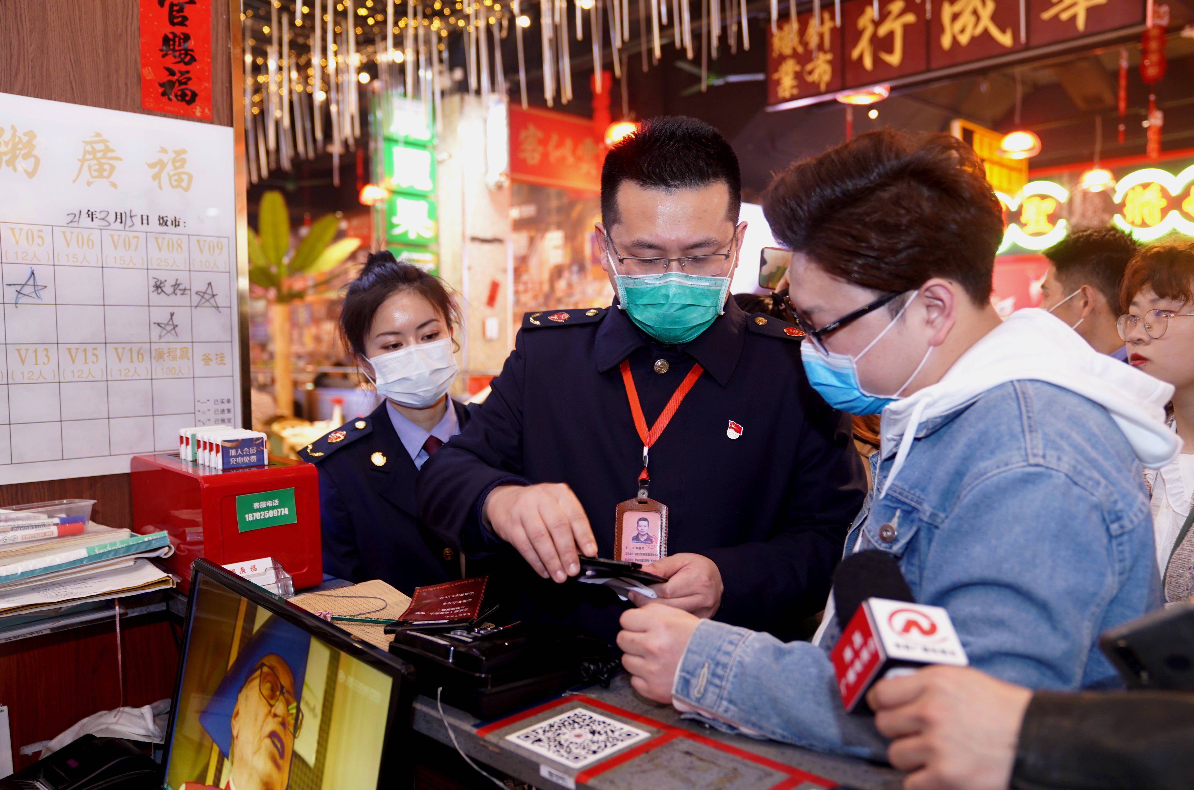 莫名被收茶水费监管部门需明码标价且提前告知