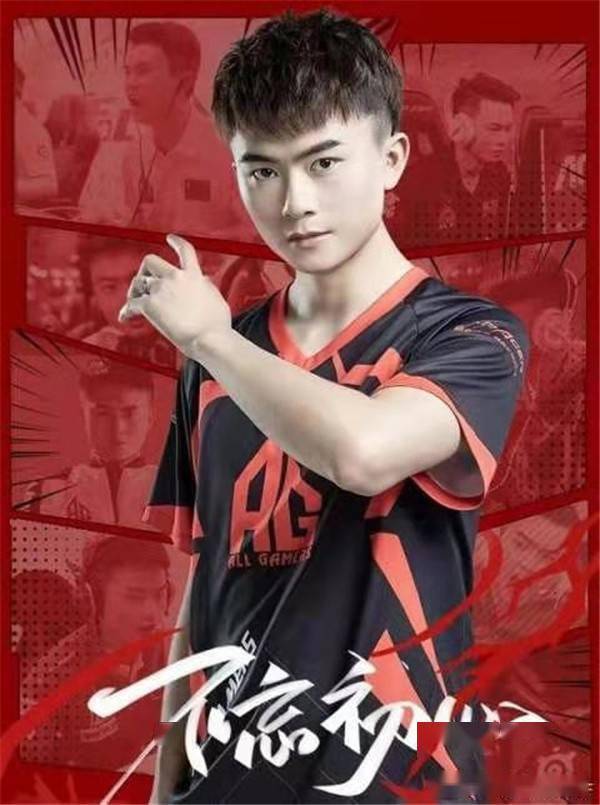 「枪指成名路」岁月不减冷锋犀利,bean依然是当年模样_绿豆