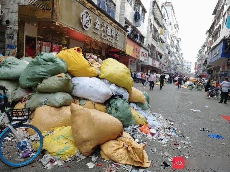 污糟邋遢广州多个城中村碎布垃圾堆满地