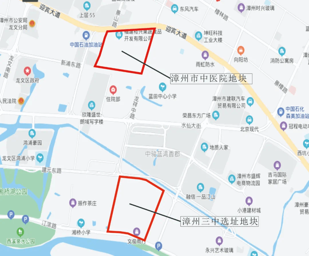 漳州市2o18经济总量_漳州市地图(3)