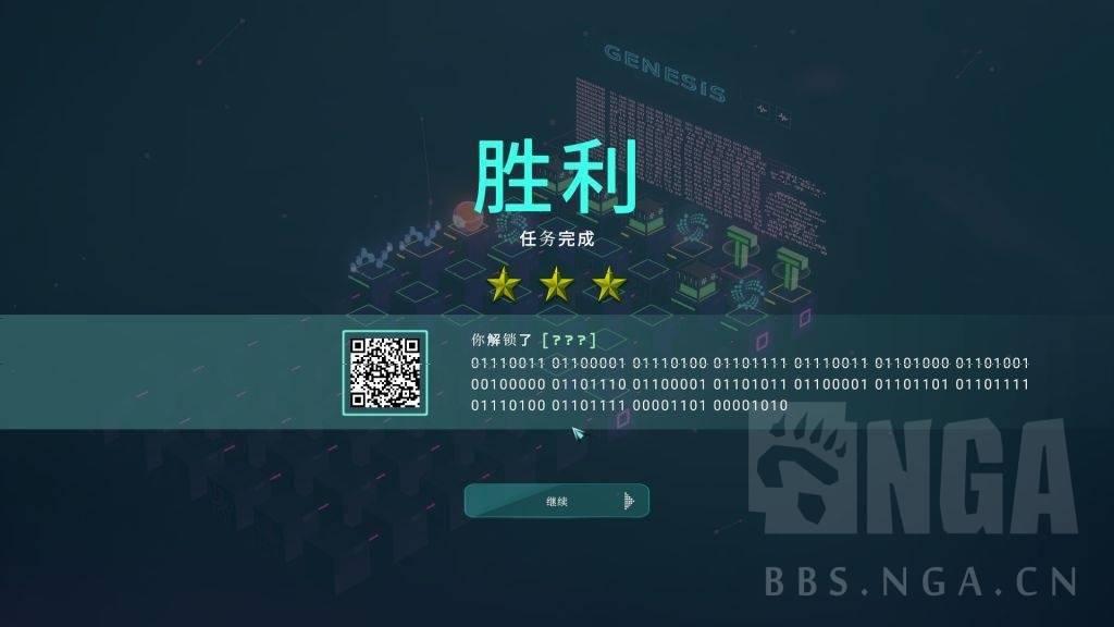 加密货币是什么游戏 8a6c1886bb5a4cb787be209bb6b42aca.jpeg