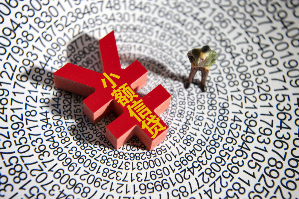 脱贫人口最新数据_脱贫攻坚数据图(2)