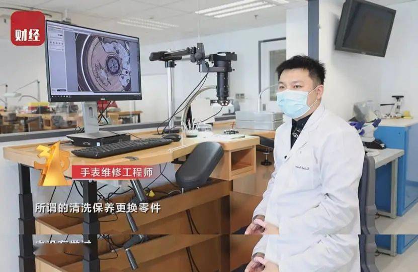 ��ҹ�鴦!��ɳIFS��Ӧ21¥����ά�ޱ������ع�:��ϵ���