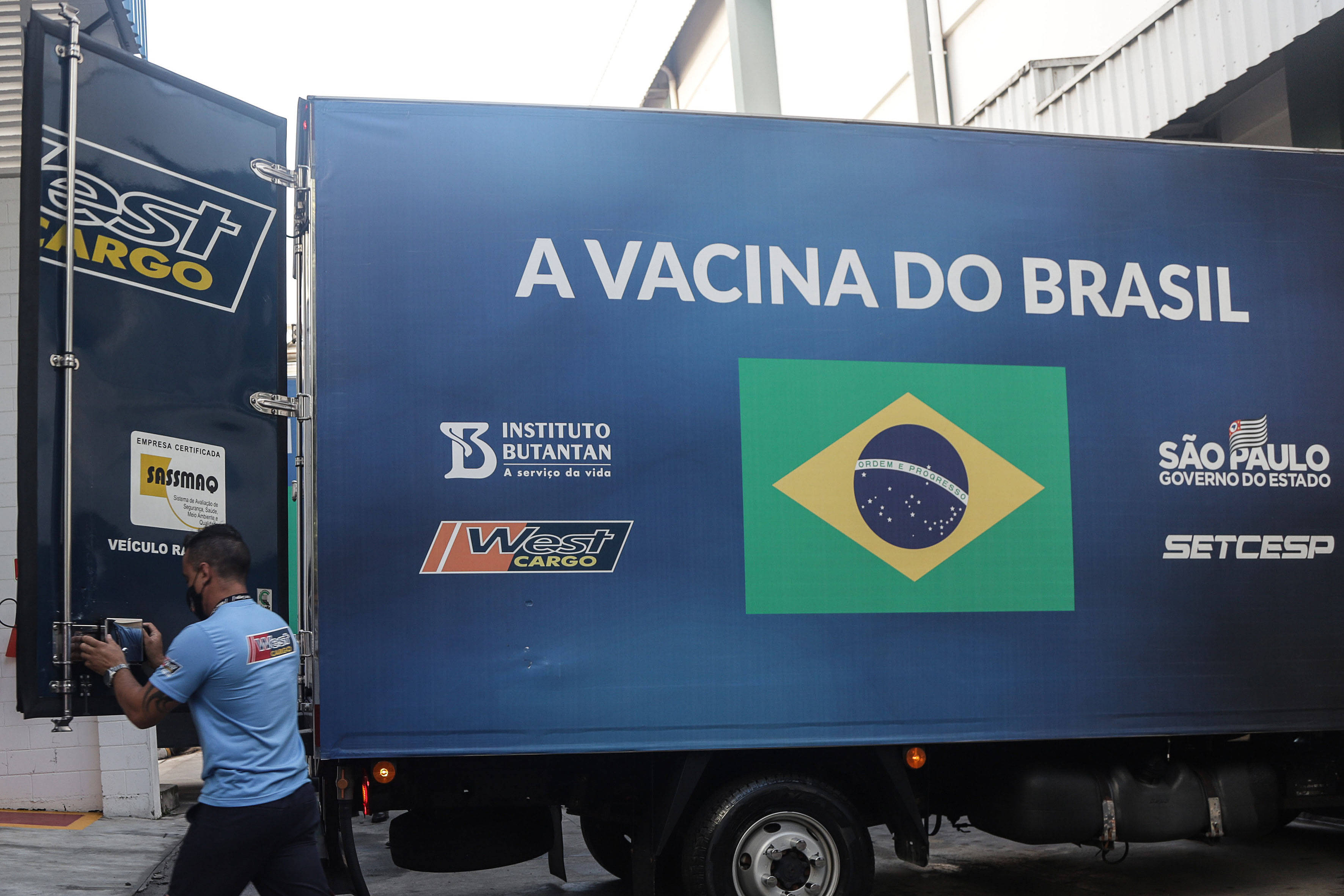 巴西布坦坦研究所向巴西卫生部交付克尔来福疫苗