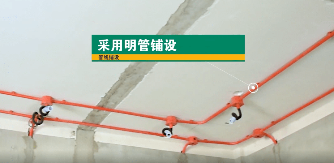 怎样装鱼漂视频 cd21b3cd45e940f99fae942e287ad905.png