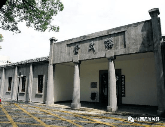 (南昌军官教育团旧址)朱德在军官教育团实施革命的军事政治教育,发展