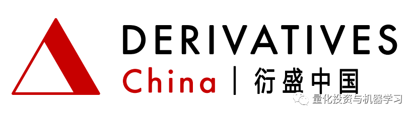 衍盛中国 量化多岗位招聘 社招 相关