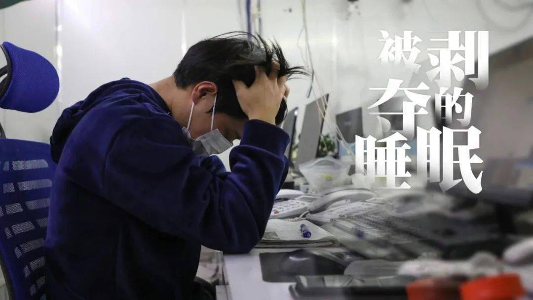 失眠的人世界睡眠日说说那些让你夜不能寐的失眠故事