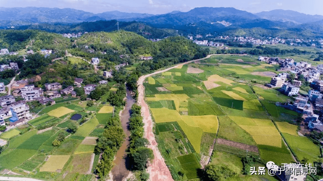 方志于都于都县岭背镇谢屋村地名文化调查