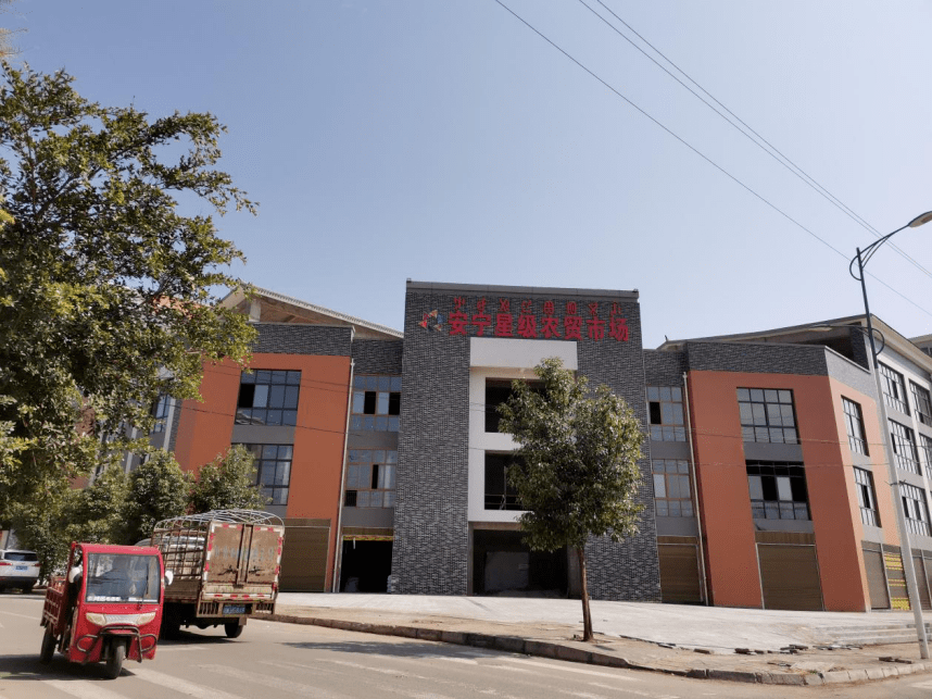 安宁镇:推动新型城镇化建设 抓好产镇融合发展_西昌