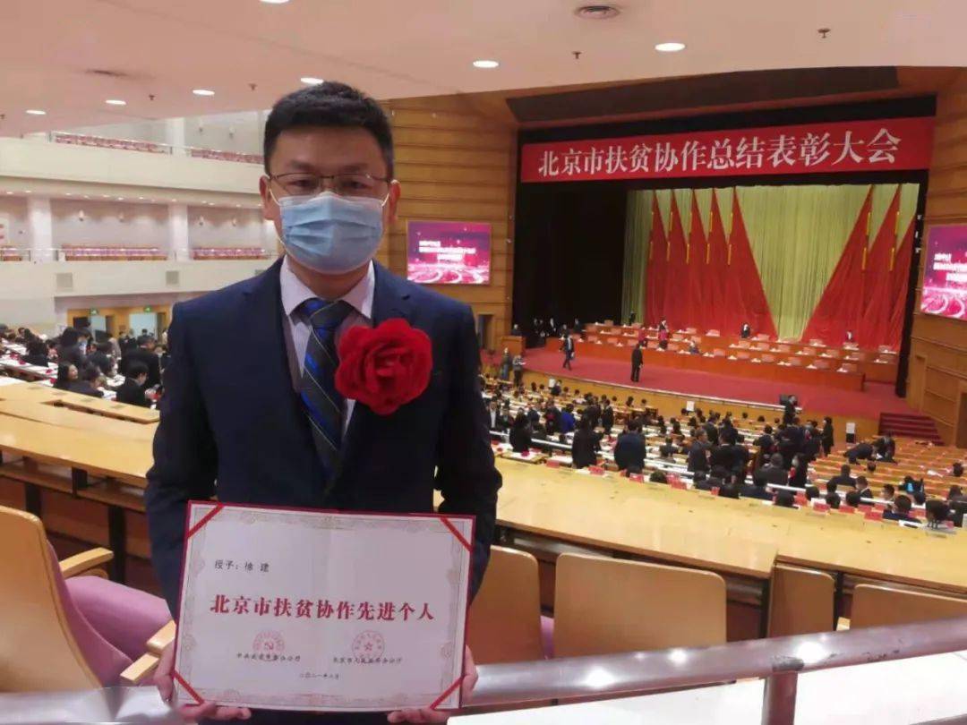 北京胸科医院黄牛号贩子联系-就医助手小玉全天在线的简单介绍