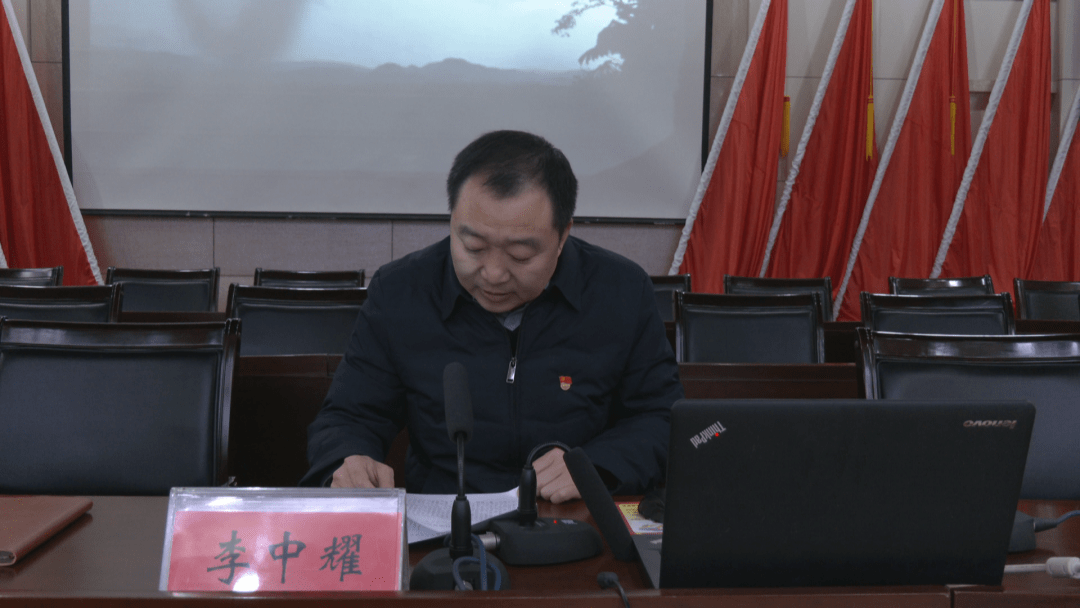 李中耀,董征元,李兴根,李玉翠,于志杰,韩开钊,苌群艺,杜亚东,刘学凤