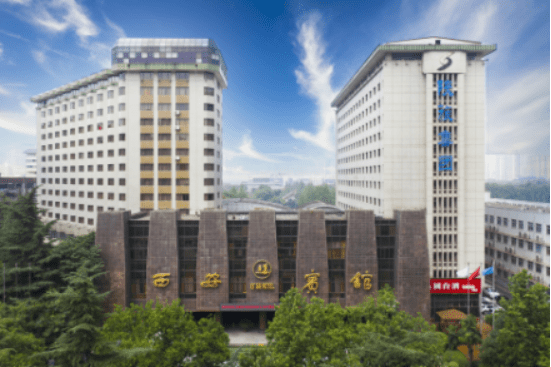 陕旅集团旗下三家酒店完成改造提升 即将焕新开业