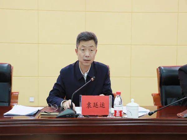 要闻丨格尔木市政府召开2021年消防工作会议暨第一次消安委联席会议