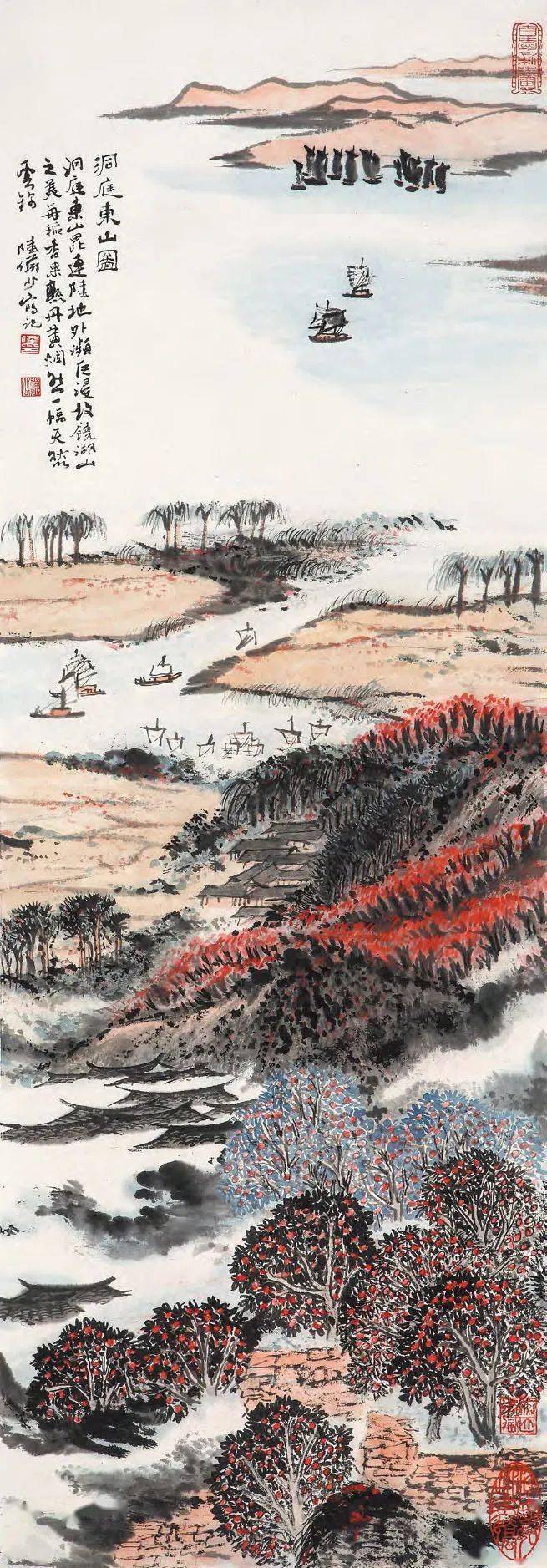 百幅陆俨少书画作品集结成册|《陆俨少书画集（续编二）》_搜狐网