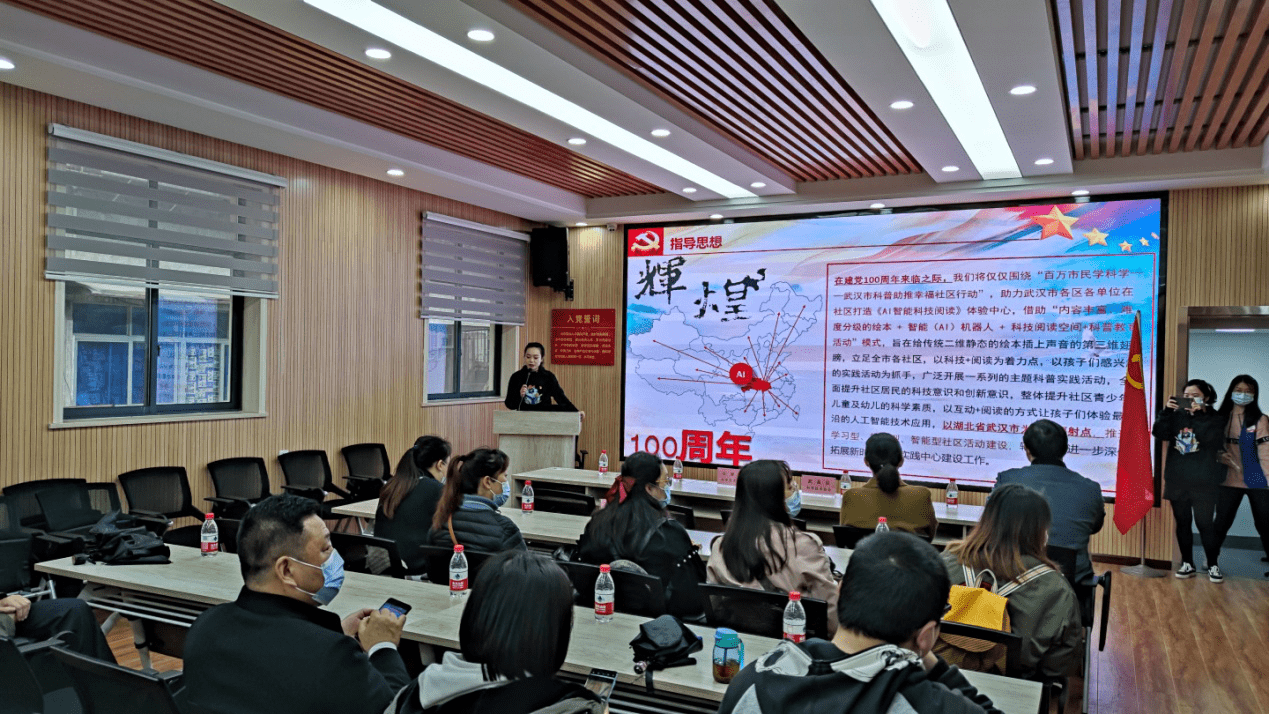 确保“十五五”开好局起好步——形势政策系列报告会扫描