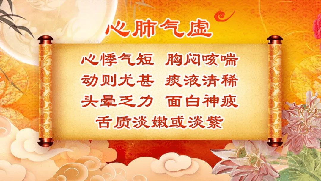 心脏胀怎么办