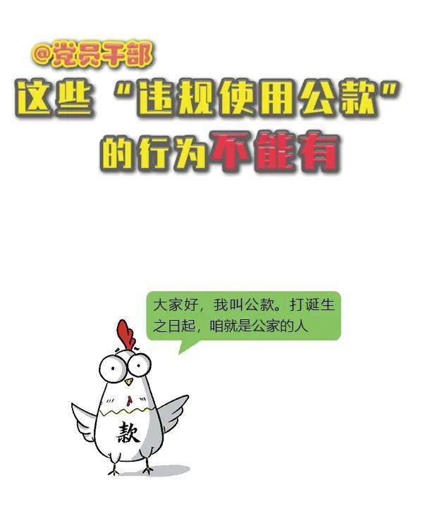 4dc95a584eb7433aa2a4a2dbcb7323d0.jpeg