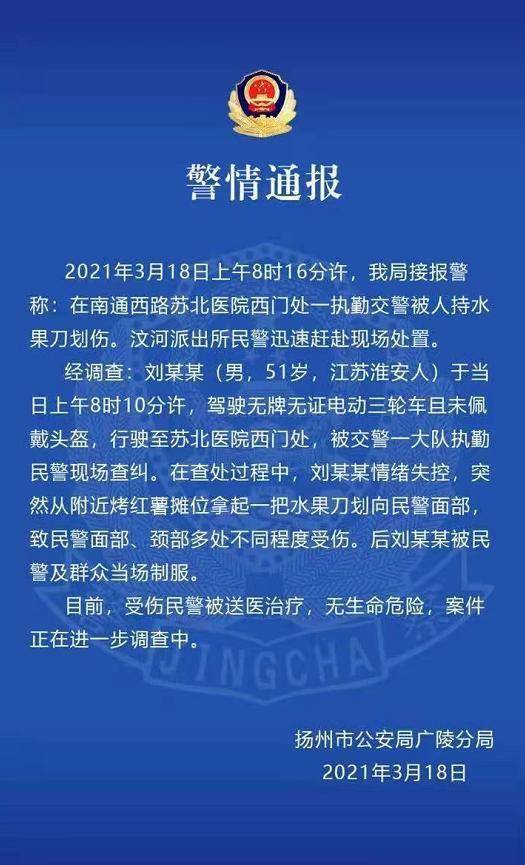 为什么通许gdp比祥符区高_河南开封人口第二多的县,和省会郑州接壤,GDP比市区还要高