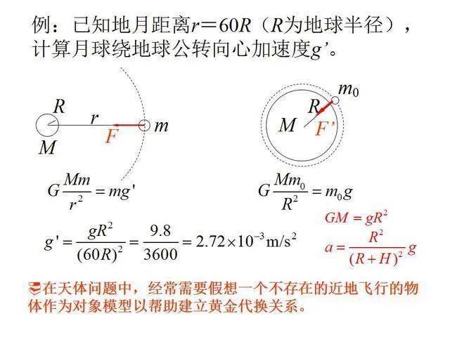 a1706e72188b4f5792a8a3f9abba938d.jpeg