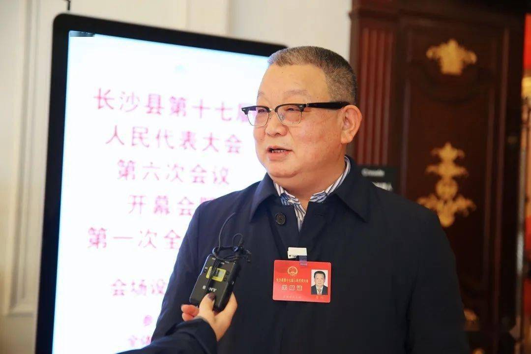 打造三个高地我要给力践行四新使命从我做起长沙县人大代表唐红当水果