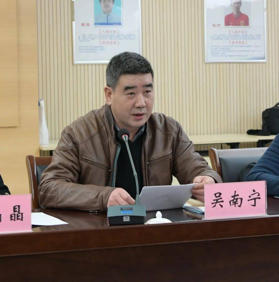 运动学校校长,足球项目工作组组长 蒋晓平上海市体育运动学校副校长