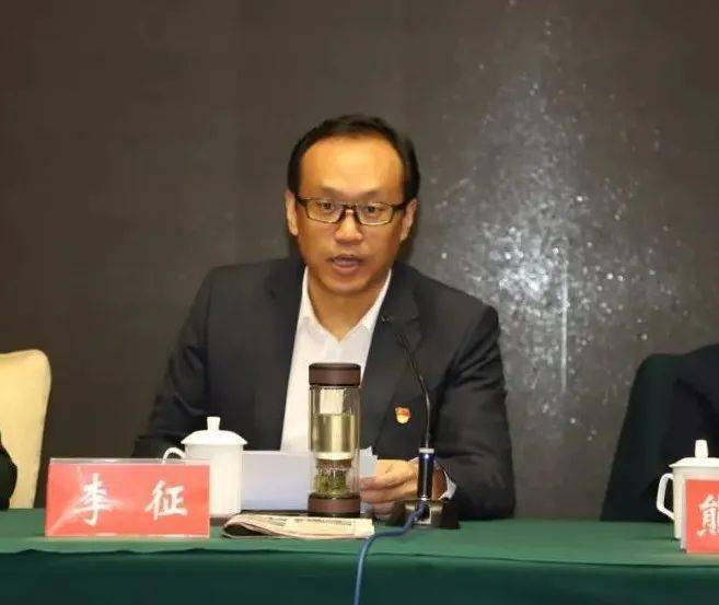 信阳市召开2021年度科技副总选聘工作暨科技特派员服务团启动会