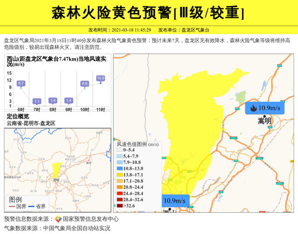 梓潼县2021经济年总量_梓潼县地图(3)