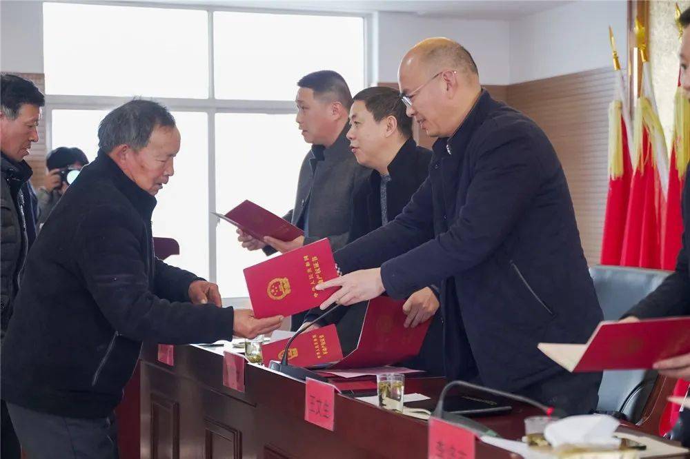 扬中人又有2000本农村不动产权证即将发出