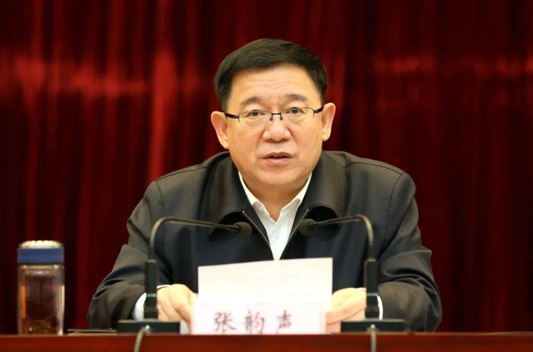 省委常委,政法委书记张韵声主持,董开军,陈武,史胜林等出席.