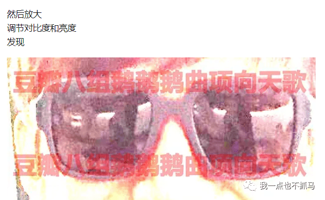 李现个人资料立夏男友李现是谁扮演的？立夏男友的个人资料