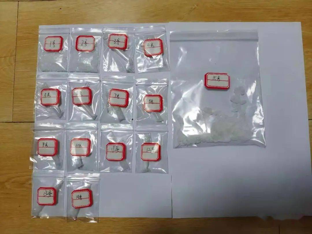 16包50余克宁东公安成功抓获一名涉嫌贩卖运输毒品犯罪嫌疑人