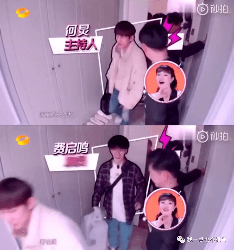 夏至未至小说结局李现个人资料洛河副官上线温柔立夏岁月