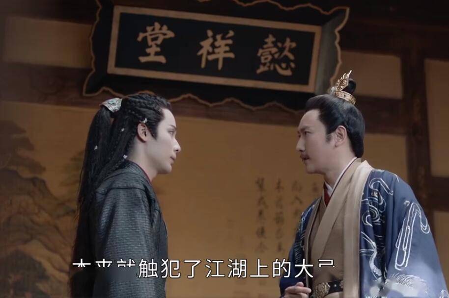 赵敬扇蝎王巴掌,利用完蝎王,就一脚踹开了,实在是可恨