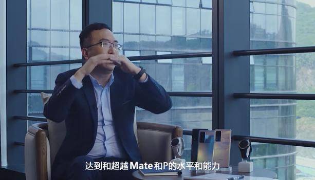 旗舰|荣耀CEO赵明：未来Magic将超越华为Mate和P