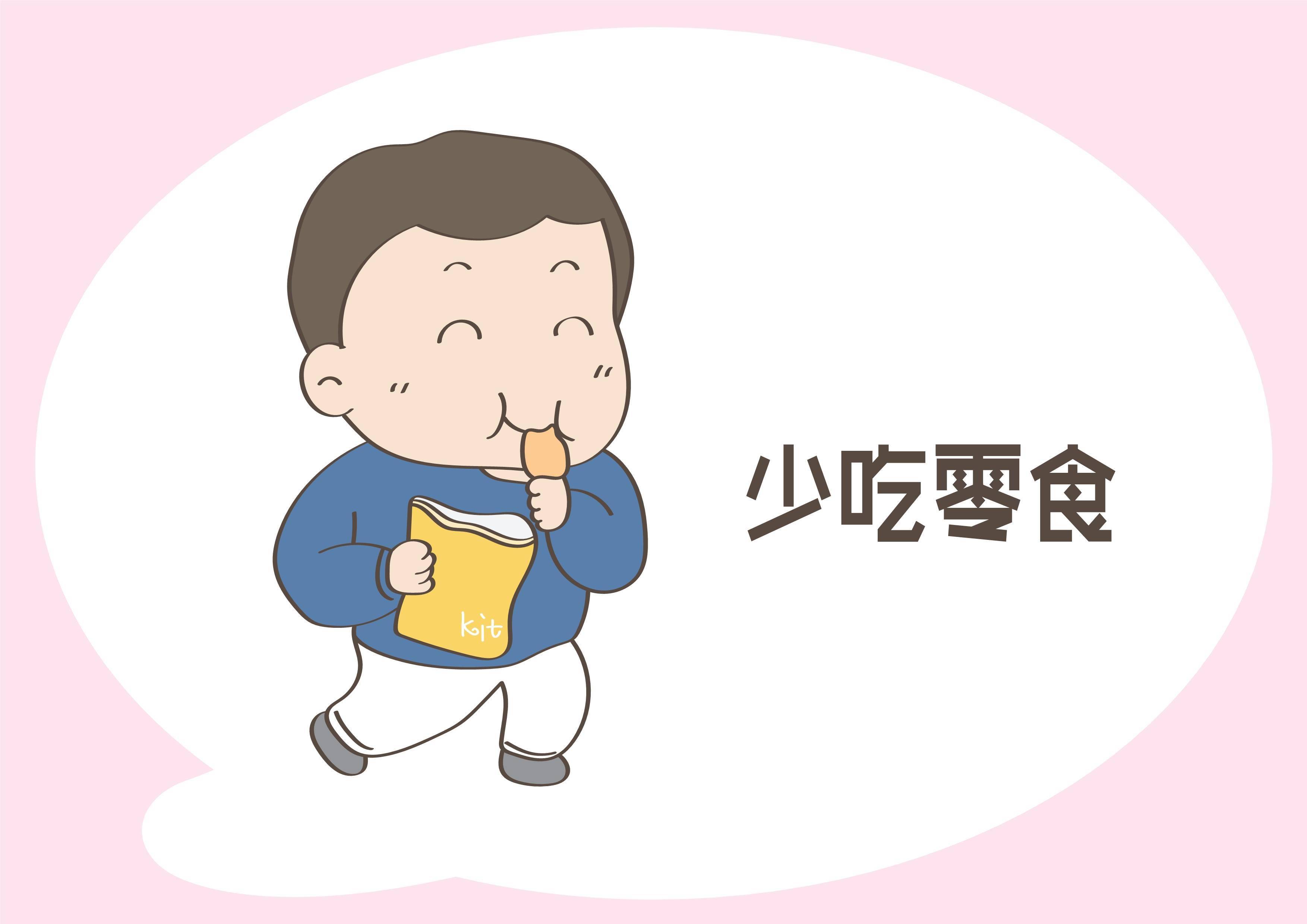 宝贝我饿了我想吃你 《诱不自知》np