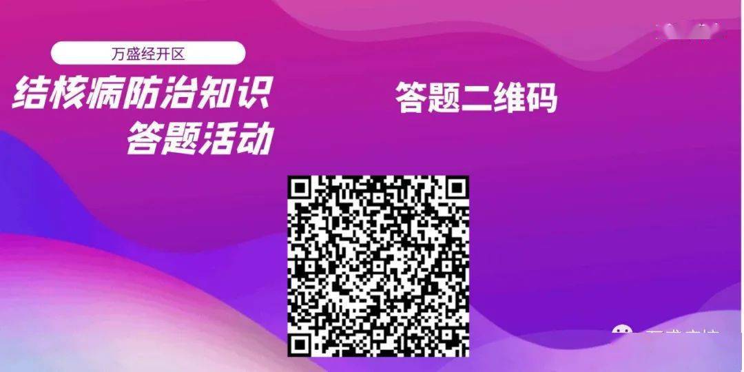 快治人口是什么广告_某消炎药广告词 快治人口 某止咳药广告词 咳不容缓(2)