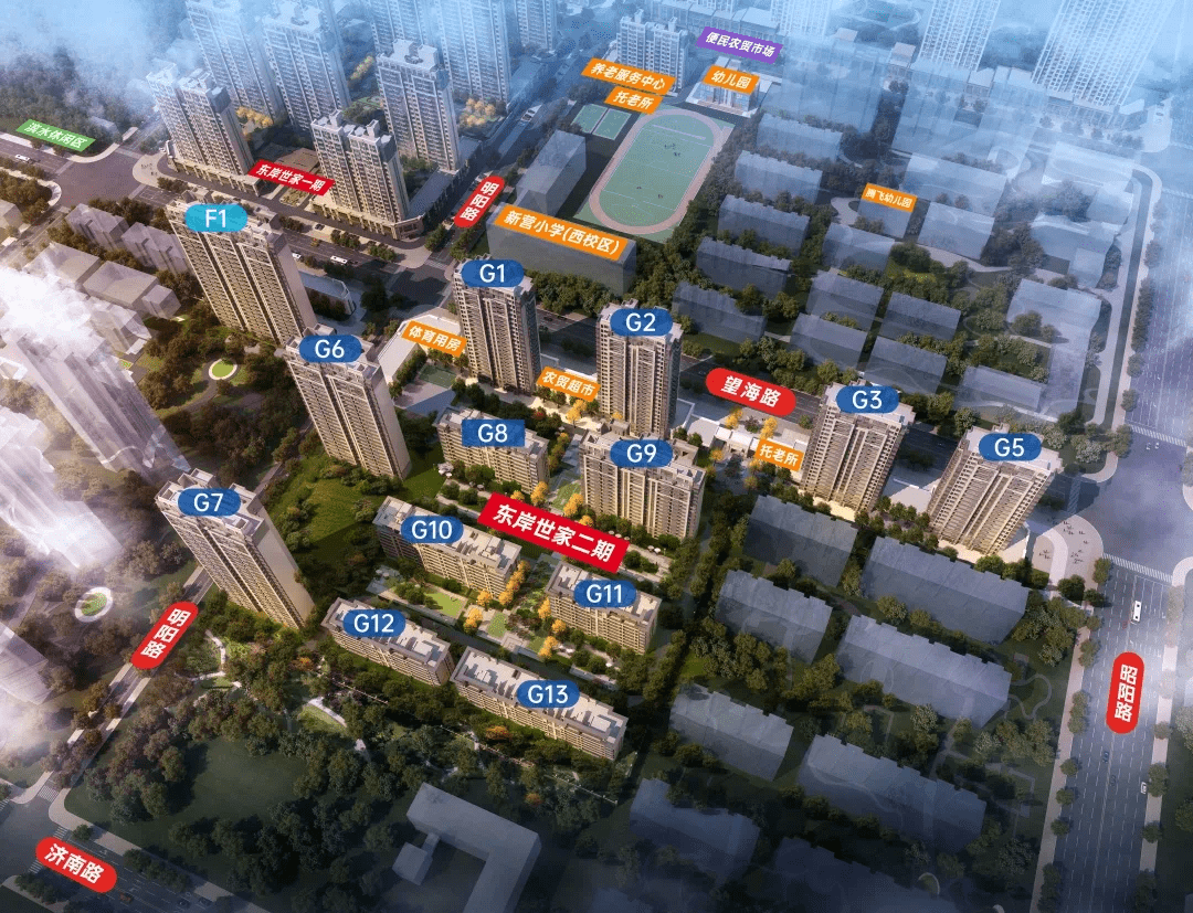 东岸世家宝藏产品新盘规划出炉就在学校旁