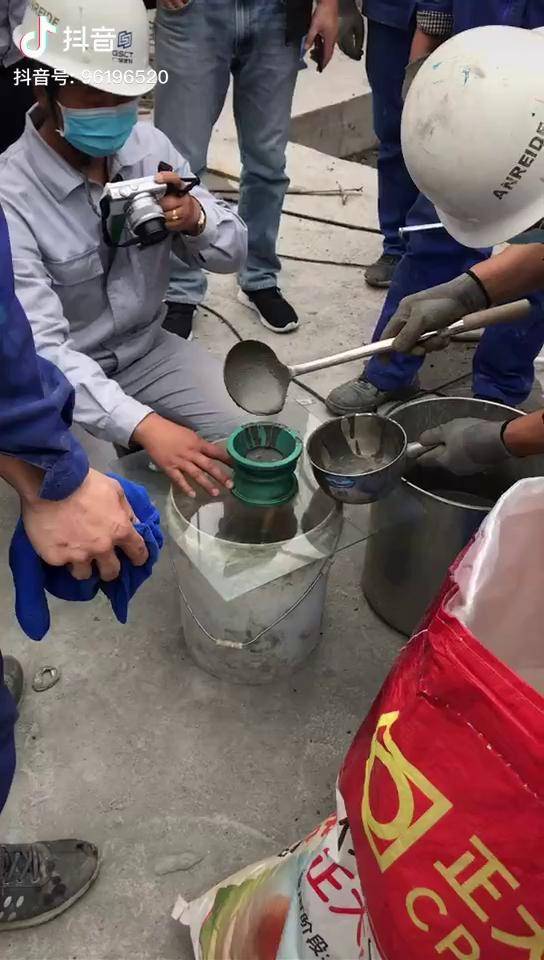 装配式建筑灌浆料流动度检测装配式建筑 屹峡峰