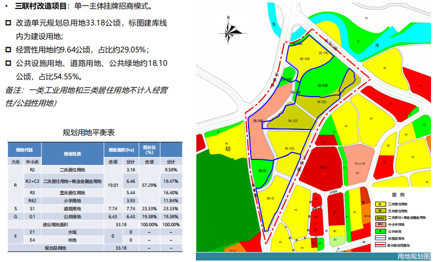 东莞凤岗人口_东莞凤岗龙凤山庄图片