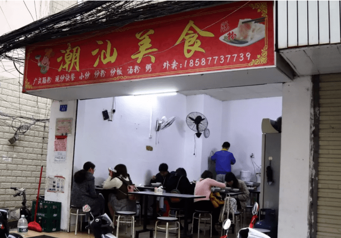南宁这条巷子竟藏着那么多的美食店?很多人都不知道!