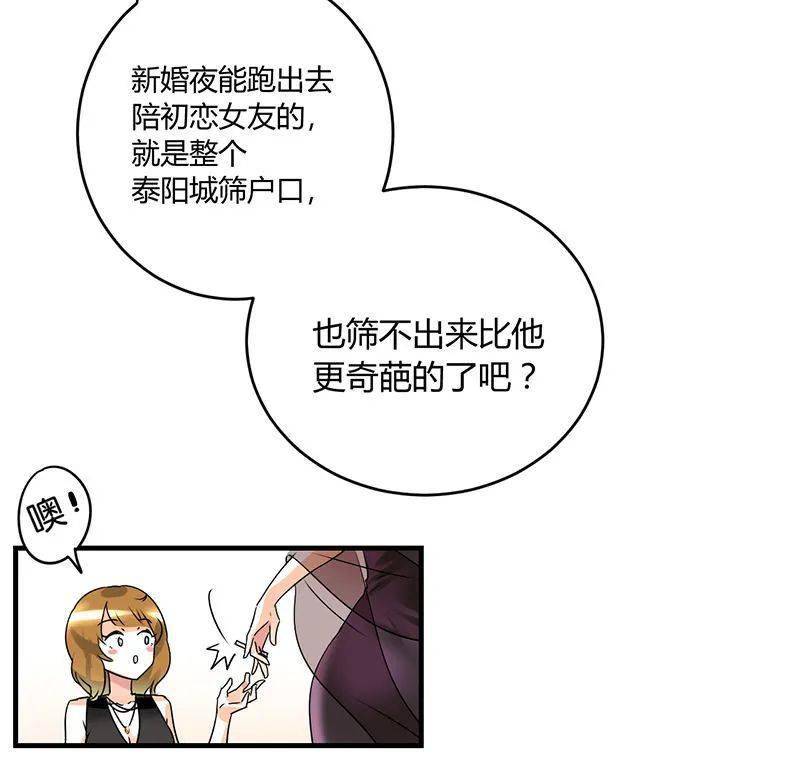 a2835e7c749f4ec8ae75227cdecbbef5.jpeg