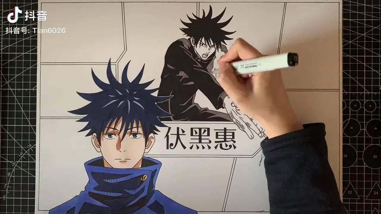 咒术回战狗子拼接合集制作中让我迷恋上你吧大爷能有什么坏心思呢伏黑