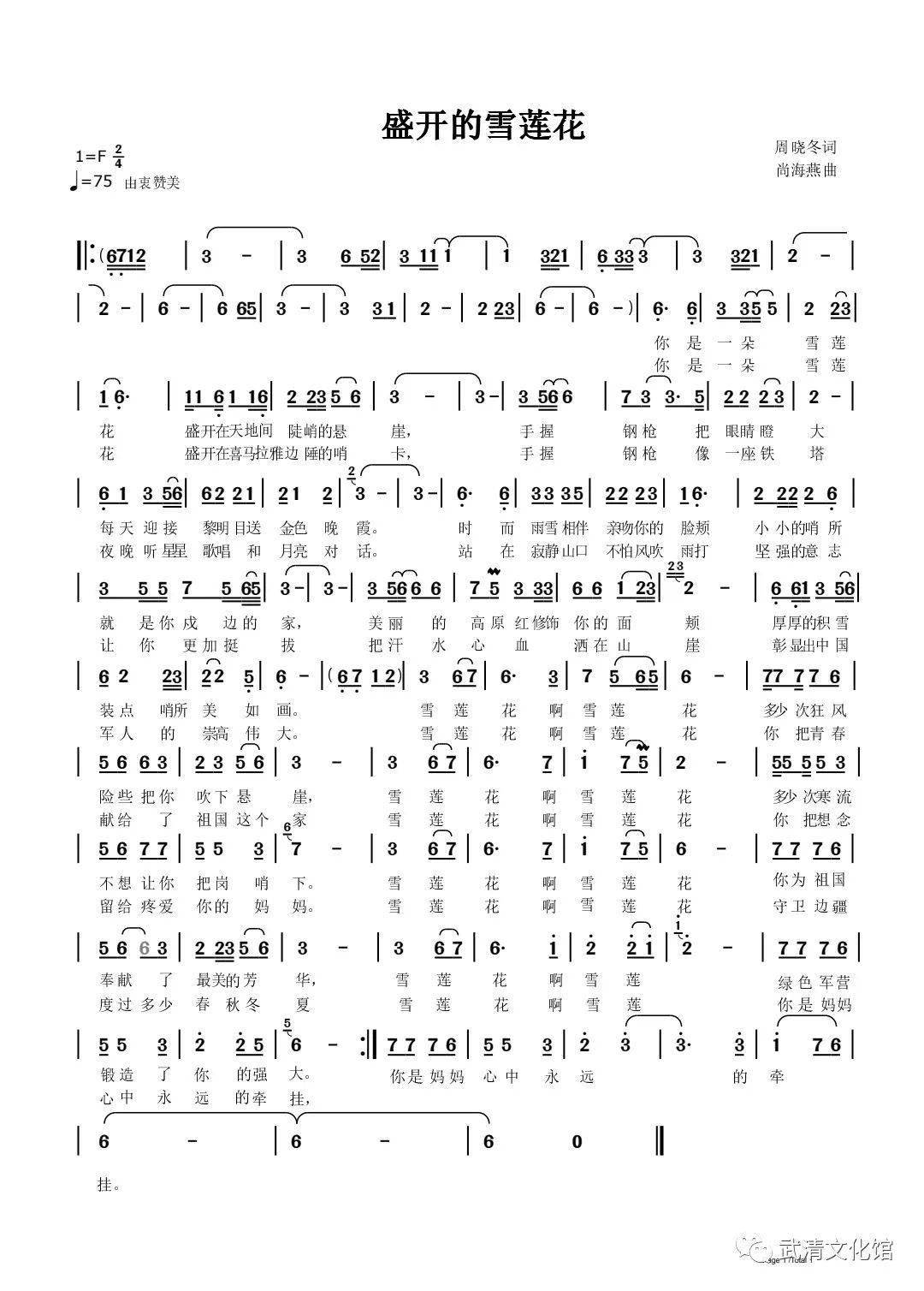 d7ec46db6b8a448eac3f92d7d613a8e7.jpeg